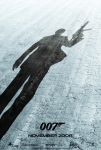 ‘007 퀀텀’ 티져 포스터 전격 공개
