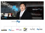 다목적 글로벌 기업 MW그룹의  조승균 대표