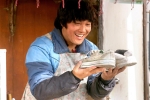 <바보> 차태현