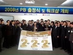 출장식 사진 