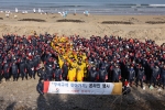 관광공사 구석구석 찾아가기-서해안 살리기 캠페인 통해 일반국민 참가 이어져