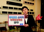 큐필드 세일즈마케팅총괄 조성우 이사