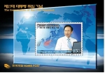 우표이미지 