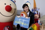 현대카드(http://www.hyundaicard.com)는 학원,통신,병원,약국 등의 실용적인 할인 혜택과 다양한 무이자 할부 및 현금 캐시백 서비스를 누릴 수 있는 ‘현대카드H