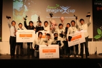 한국마이크로소프트, ‘이매진컵 2008 대회’ 한국대표 최종 선발