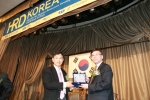 대한항공은 2월 27일 저녁 서울 삼성동 섬유센터에서 열린 한국HRD(Human Resource Development) 협회 주관 제6회 한국HRD대상 시상식에서 최고상인 ‘인적자