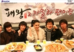 ‘패왕’, 홍보모델 자밀라 팬미팅 실시