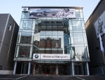 BMW 모토라드 강남전시장 전경