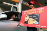 외환카드, ‘예스 오일백(Yes OilBag) 카드’ 출시