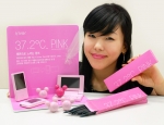레인콤, 사랑의 37.2°C 핑크 캠페인 개최