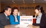 한화손해보험은 피보험자가 상해나 질병으로 사망할 경우 전문 장례지도사(FD ; Funeral Director)와 도우미가 출동하여 장례상담 및 의전을 진행해주고, 계약자가 사전에 