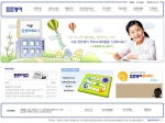 영어교육 전문브랜드 튼튼영어