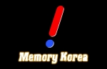 Memory Korea 로고