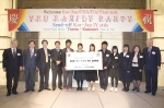 YFU-한국토요타, 제 3회 ‘일본 연간 교환장학생 프로그램’ 환송행사 개최