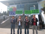 청년정치참여연대,  등록금인상 반대 · 청년실업· 비정규직 관련 캠페인 개최