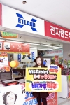 타블렛 국산브랜드인 ‘비스타블렛’, 전자랜드에서 정식 판매 개시