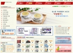 외식창업 주방용품 전문쇼핑몰 주방뱅크 웹사이트