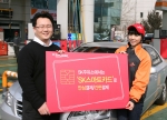 SK 스마트카드 관련사진