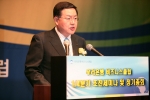 우리은행, 창업 및 일자리 창출 산업 등에 6조원 지원