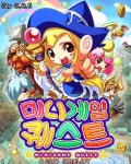 게임로프트, 휴대폰 게임 ‘미니게임 퀘스트’ LGT 통해 20일 韓발매
