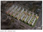 대림산업 광주 중심에 분양 앞두고 있어