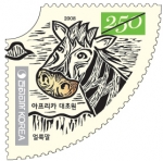 우리나라 최초 부채모양 우표 나왔다