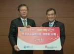 사진 왼쪽부터 GS홈쇼핑 조성구 상무, 세이브더칠드런 김노보 회장
