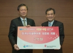 사진 왼쪽부터 GS홈쇼핑 조성구 상무, 세이브더칠드런 김노보 회장
