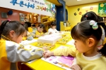 현대자동차는 올 해로 21회째를 맞는 『2008 전국어린이 환경보전 그림그리기 / 제21회 현대씽씽이 푸른나라 그림대잔치』 의 예선 참가 작품을 4월 1일(화)부터 4월 30일(수