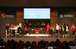 R-16-한국대표선발전