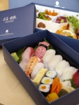 Elegant Lunchbox from Hakone...Grand InterContinental Seoul