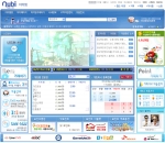 아이템큐비 홈페이지 화면(http://item.qubi.com) 