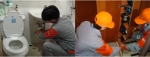 대림산업 e-편한세상 ‘찾아가는 서비스’ 입주 고객에게 호응