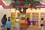 금속캔, 넌 누구냐?...NPN-TV 캐니빌리지 방영