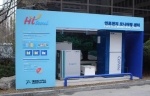 설치완료 사진. 왼쪽이 GS FuelCell 제품, 오른쪽이 FuelCellPower 제품