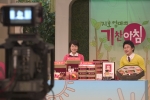 홈쇼핑, 엄마 마케팅 효과 톡톡