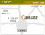 세미나 장소
