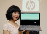 한국 HP, 13.3형 HP 파빌리온 dv3000 시리즈 출시