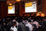 SAP 코리아는 16일(수) 밀레니엄 힐튼 호텔 그랜드 볼룸에서 약 1,000여명이 모인 가운데 SAP IFRS 세미나 2008를 개최했다.