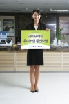 녹십자생명, 무배당 라이프케어유니버셜종신보험 시판