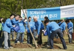 SC제일은행, 임직원 600명 ‘서울숲’에 600그루 나무 심어