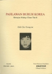 전태일평전, ‘한국의 노동자 영웅’ 제목으로 인도네시아어 발간