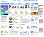 아이템매니아 신규 홈페이지