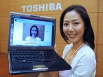 도시바코리아, 사용자 얼굴 인식하는 노트북 출시