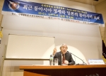 한국토요타 후원, 서울대 ‘아시아와 세계’ 공개 강좌 개최