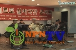지하철에서 로하스적인 문화를 즐기자...NPN-TV ‘지하철 역사 내 문화행사’ 방영