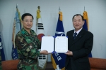 도로교통공단, 제51보병사단과 교통안전 협정 체결