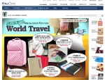 하우올린, 다가오는 휴일을 맞아 ‘Traveler를 위한 World Travel’ 기획전 제안