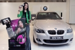 삼성전자, BMW와 두번째 프리미엄 마케팅 펼쳐