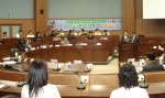 춘천시 레저도시 특성화 정책에 관한 국제 심포지엄 개최